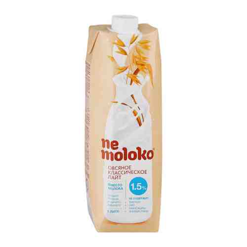 Напиток Nemoloko Овсяный классический лайт 1.5% 1 л арт. 3347532