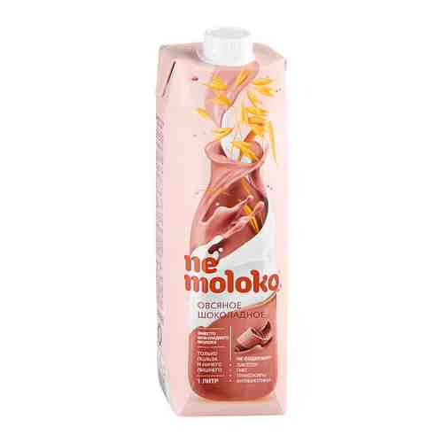 Напиток Nemoloko Овсяный шоколадный 3.2% 1 л арт. 3347534