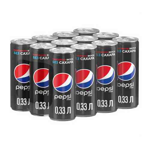Напиток Pepsi Max сильногазированный 12 штук по 0.33 л арт. 3403192