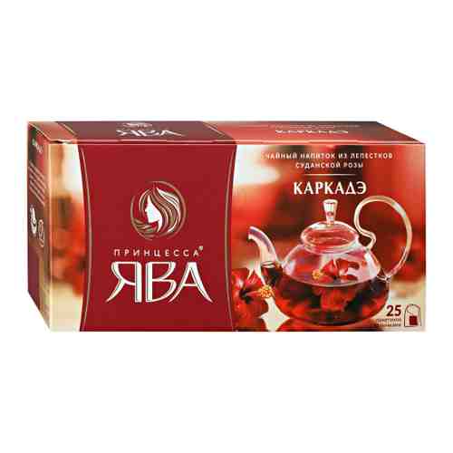 Напиток Принцесса Ява Каркадэ чайный из лепестков суданской розы 25 пакетиков по 1.5 г арт. 3310234