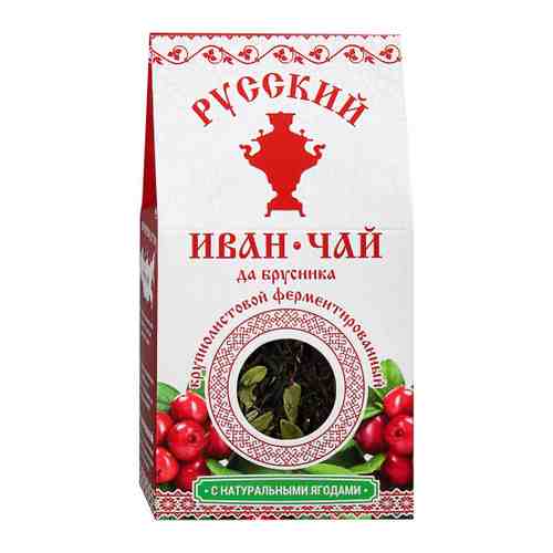 Напиток Русский Иван-чай да брусника крупнолистовой 50 г арт. 3406939