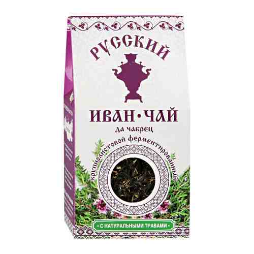 Напиток Русский Иван-чай да чабрец крупнолистовой 50 г арт. 3406918