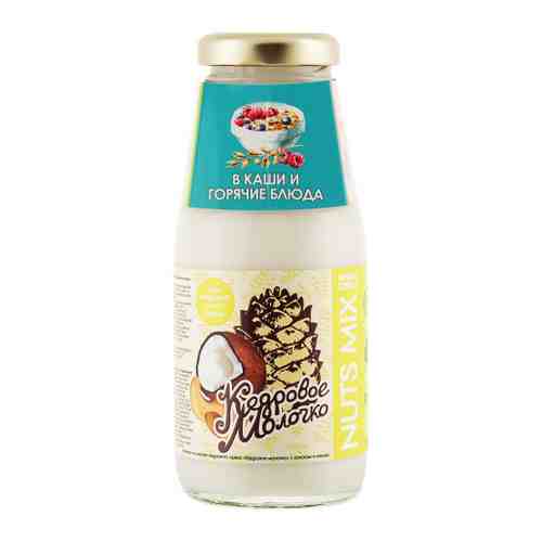 Напиток Sava Кедровое молочко Nuts mix кокос кешью кедровый орех 5.5% 200 мл арт. 3424030