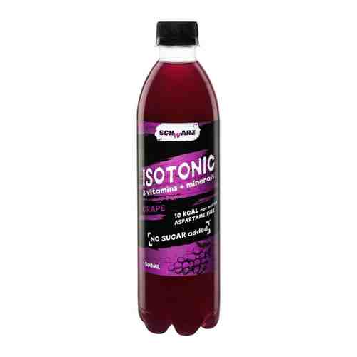 Напиток Schwarz Isotonic с содержанием сока виноград негазированный 0.5 л арт. 3519531