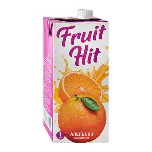 Напиток сокосодержащий Fruit Hit Апельсин негазированный 1 л арт. 3485200