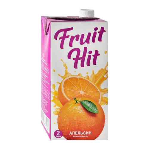 Напиток сокосодержащий Fruit Hit Апельсин негазированный 2 л арт. 3485215