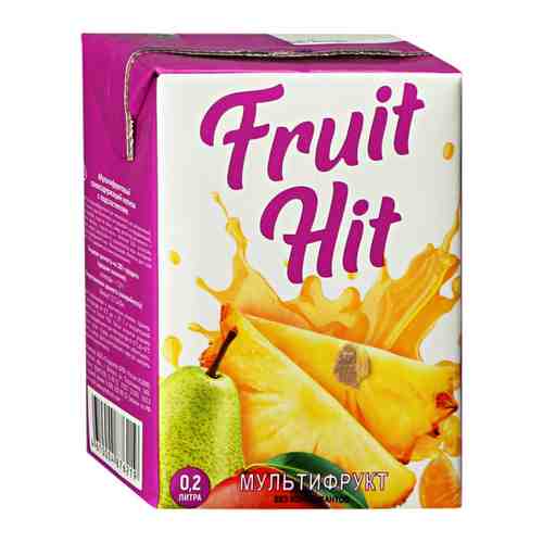 Напиток сокосодержащий Fruit Hit Мультифрукт негазированный 0.2 л арт. 3485185