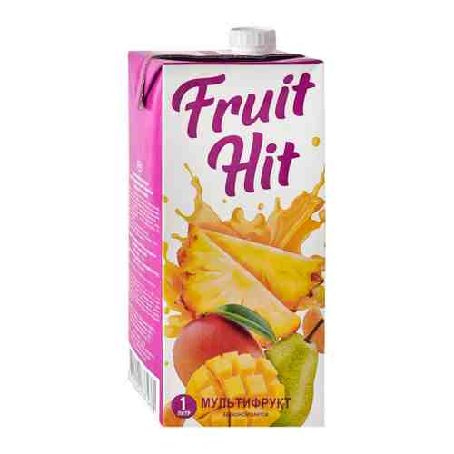 Напиток сокосодержащий Fruit Hit Мультифрукт негазированный 1 л арт. 3485205