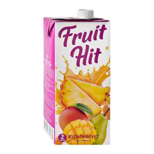 Напиток сокосодержащий Fruit Hit Мультифрукт негазированный 2 л арт. 3485207