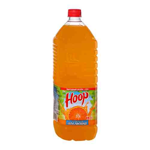 Напиток сокосодержащий Hoop Апельсин освежающий негазированный 2 л арт. 3462391