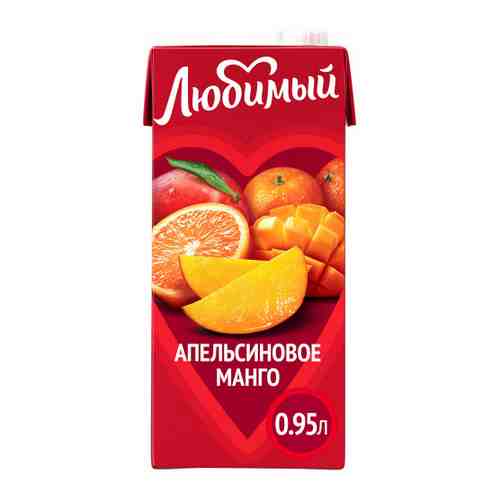 Напиток сокосодержащий Любимый Апельсиновое Манго негазированный 0.95 л арт. 3308309