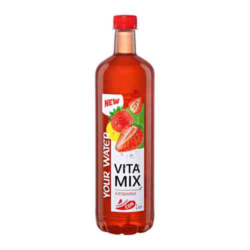 Напиток сокосодержащий Vitamix Клубника негазированный 1 л арт. 3501197