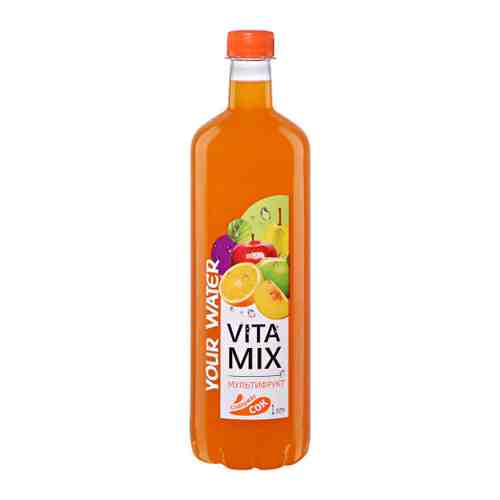Напиток сокосодержащий Vitamix Мультифрукт негазированный 1 л арт. 3501157