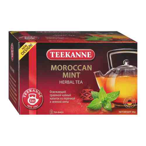 Напиток Teekanne Moroccan Mint чайный из перечной и зеленой мяты 20 пакетиков по 1.8 г арт. 3374677