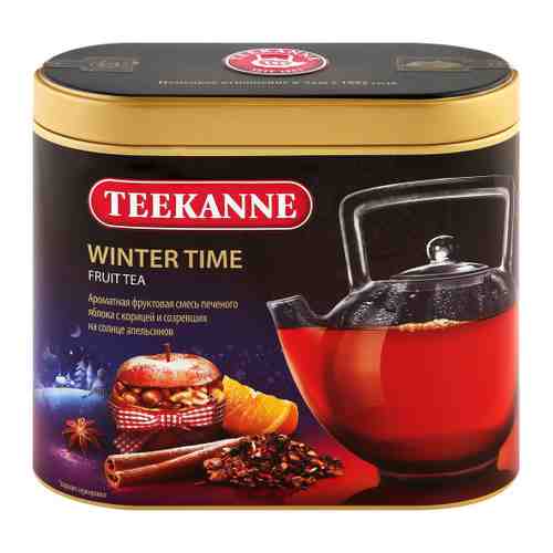 Напиток Teekanne Wintertime чайный листовой с цедрой апельсина и ароматом печеного яблока 150 г арт. 3374683