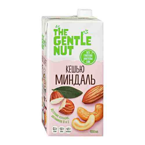 Напиток The Gentle Nut ореховый кешью миндаль 1 л арт. 3453089