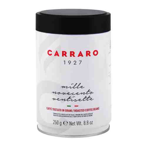 Кофе Carraro 1927 Arabica 100% в зернах 250 г арт. 3447137