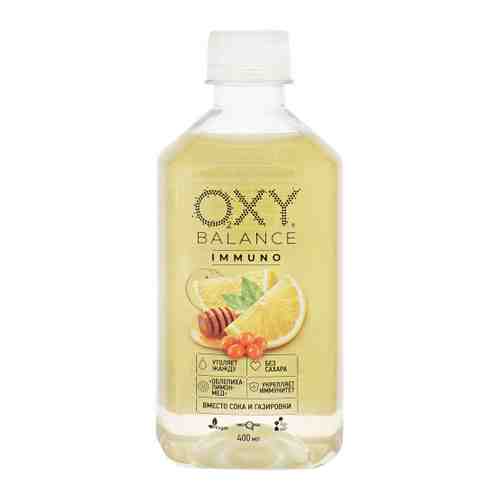 Напиток витаминизированный Oxy Balance Иммуно Лимон Мед негазированный 0.4 л арт. 3507427