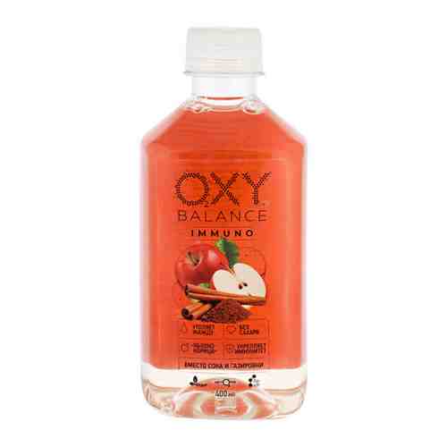 Напиток витаминизированный Oxy Balance Иммуно Яблоко Корица негазированный 0.4 л арт. 3507425