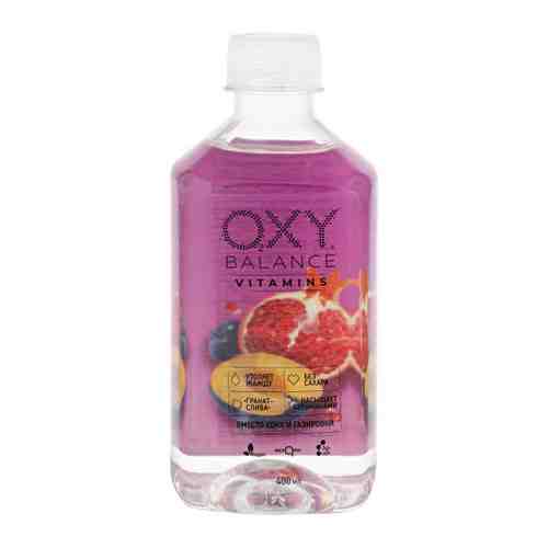 Напиток витаминизированный Oxy Balance Vitamin Гранат Слива негазированный 0.4 л арт. 3507436