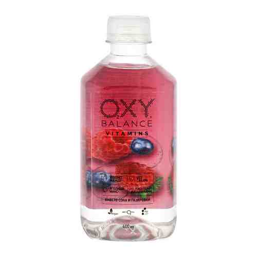 Напиток витаминизированный Oxy Balance Vitamin Ягодный негазированный 0.4 л арт. 3507419