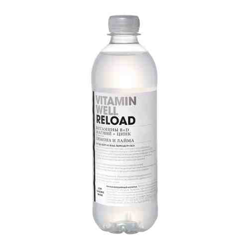 Напиток витаминизированный Vitamin Well Reload Лимон Лайма негазированный 0.5 л арт. 3384536