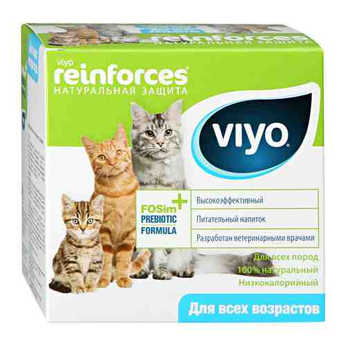Напиток Viyo пребиотический Reinforces All Ages для кошек всех возрастов 30 мл 7 штук арт. 3500437