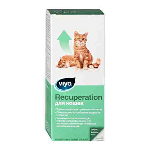 Напиток Viyo Vet пребиотический для кошек 150 мл арт. 3500534