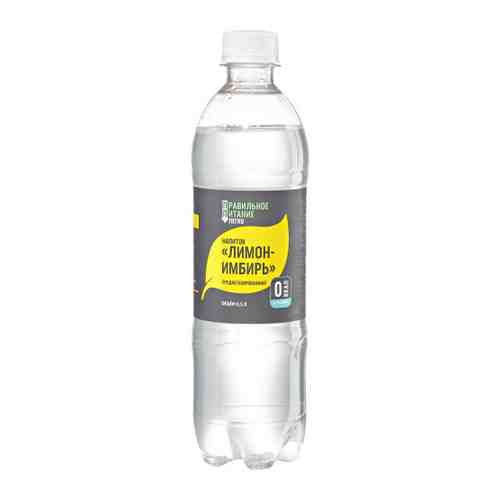 Напиток ВкусВилл Лимон Имбирь газированный 0.5 л арт. 3393393