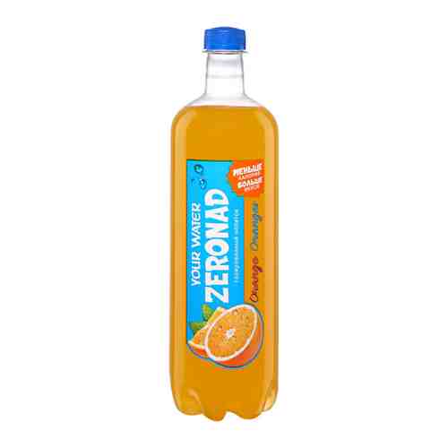 Напиток Zeronad Апельсин газированный 1 л арт. 3501155