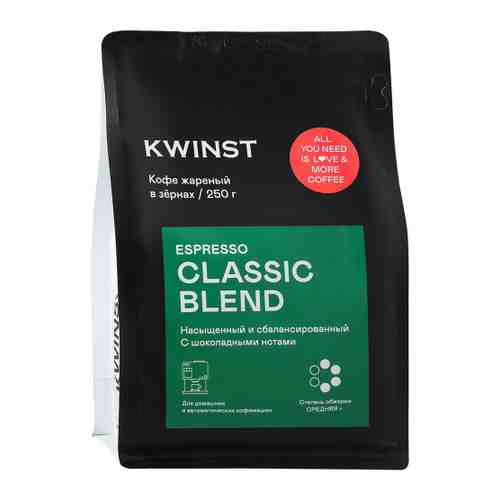 Кофе Kwinst Classic Blend жареный в зернах 250 г арт. 3449112