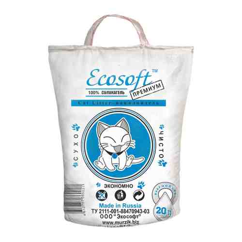 Наполнитель Экософт Премиум силикагелевый для кошачьих туалетов 20 л 7 кг арт. 3475614