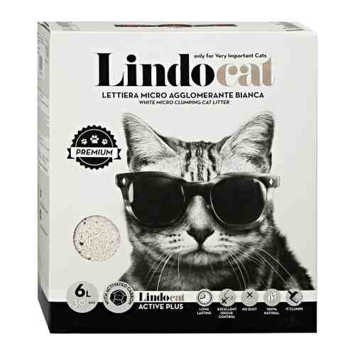 Наполнитель Lindocat Active+ комкующийся с угольными гранулами для кошачьего туалета 6 л арт. 3422374