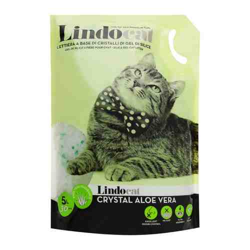 Наполнитель Lindocat Crystal Aloe Vera впитывающий силикагелевый для кошачьего туалета 5 л арт. 3422360