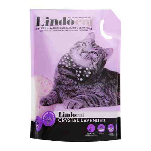 Наполнитель Lindocat Crystal Lavender впитывающий силикагелевый для кошачьего туалета 5 л арт. 3422361
