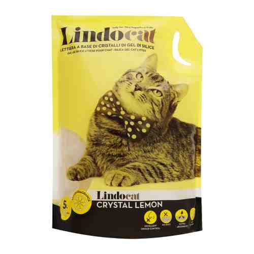 Наполнитель Lindocat Crystal Lemon впитывающий силикагелевый для кошачьего туалета 5 л арт. 3422362