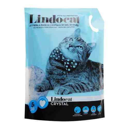 Наполнитель Lindocat Crystal впитывающий силикагелевый для кошачьего туалета 5 л арт. 3422363