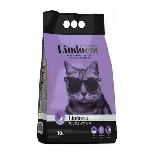 Наполнитель Lindocat Double action комкующийся с ароматом лаванды и маслом арганы для кошачьего туалета 10 л арт. 3422370