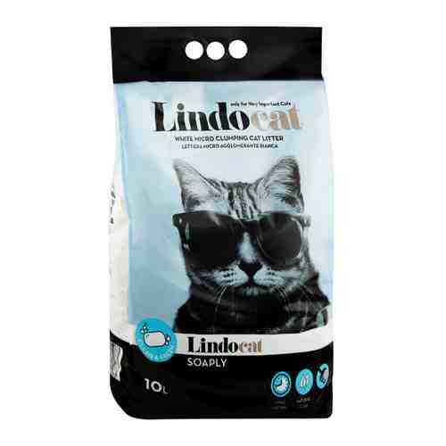 Наполнитель Lindocat Soaply комкующийся с ароматом мыла для кошачьего туалета 10 л арт. 3422372