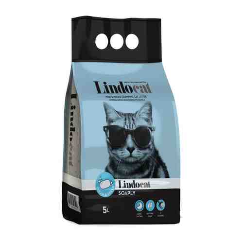Наполнитель Lindocat Soaply комкующийся с ароматом мыла для кошачьего туалета 5 л арт. 3422373