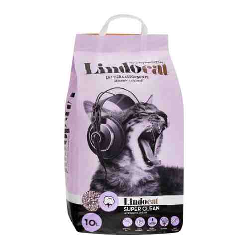 Наполнитель Lindocat Super Clean минеральный впитывающий с ароматом лаванды и масла арганы для кошачьего туалета 10 л арт. 3459210