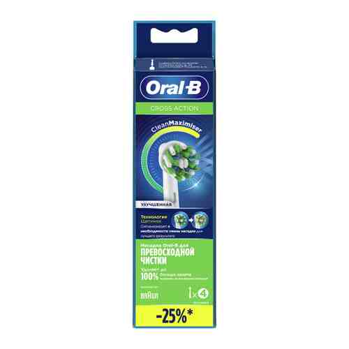 Насадка для электрической зубной щетки Oral-B CrossAction средняя жесткость 4 штуки арт. 3516700