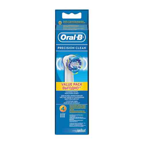 Насадка для электрической зубной щетки Oral-B Precision Clean для эффективной чистки средняя жесткость 4 штуки арт. 3427590