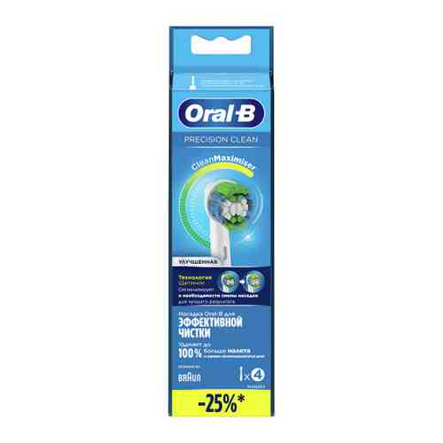 Насадка для электрической зубной щетки Oral-B Precision Clean средняя жесткость 4 штуки арт. 3516698