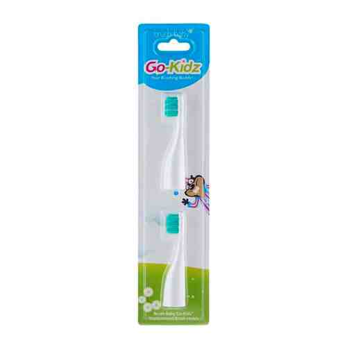 Насадки для электрической зубной щетки детские Brush Baby Go-Kidz арт. 3508824