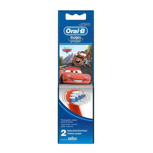 Насадки для электрической зубной щетки детские Oral-B Kids Disney сменные 2 штуки арт. 3428324