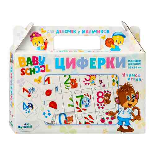 Настольная игра Baby Games для малышей Циферки арт. 3427076