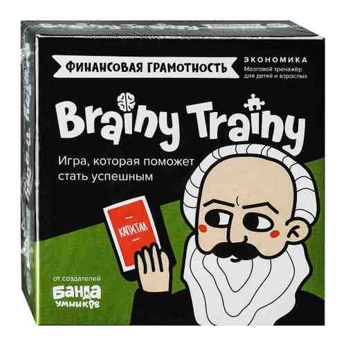 Настольная игра Brainy Games Trainy Экономика игра-головоломка арт. 3430219
