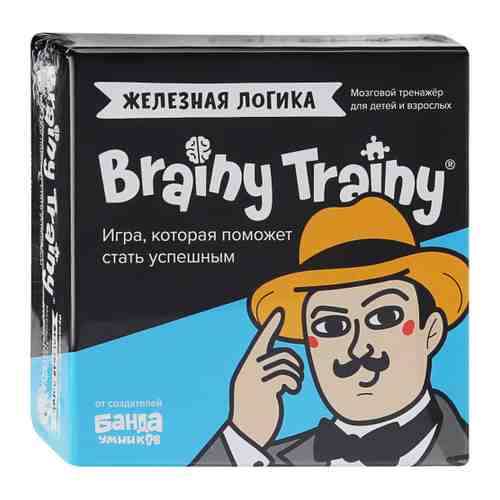 Настольная игра Brainy Games Trainy Железная логика игра-головоломка арт. 3430224
