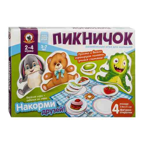 Настольная игра Русский стиль для малышей с объемными фигурками арт. 3499665
